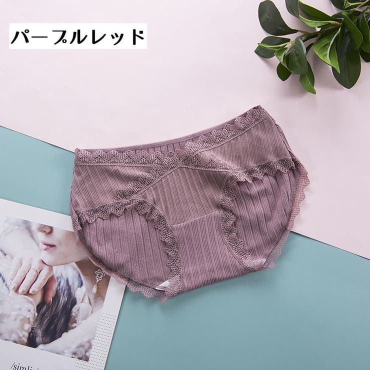 マタニティショーツ ノーマル レディース | PlusNao | 詳細画像11 