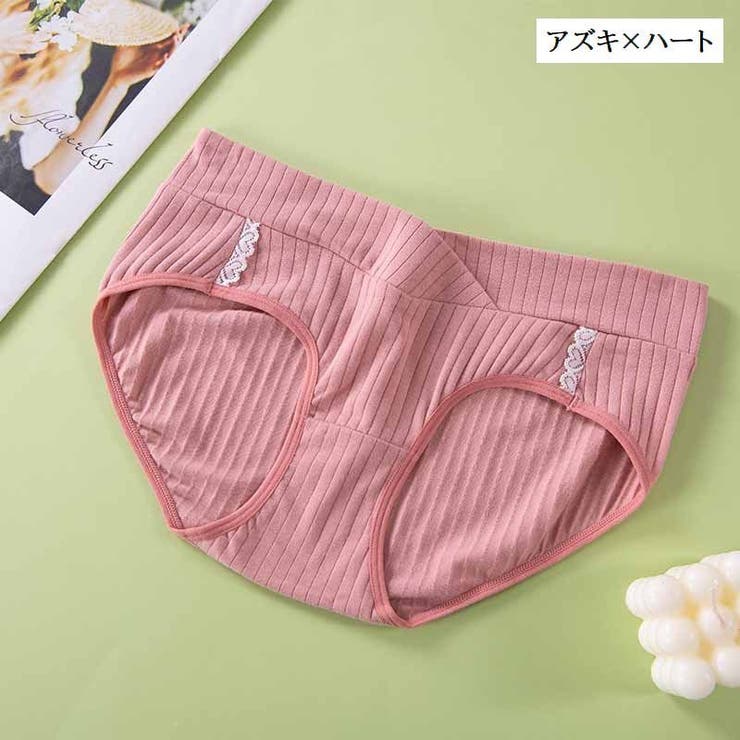 マタニティショーツ ノーマル レディース | PlusNao | 詳細画像12 