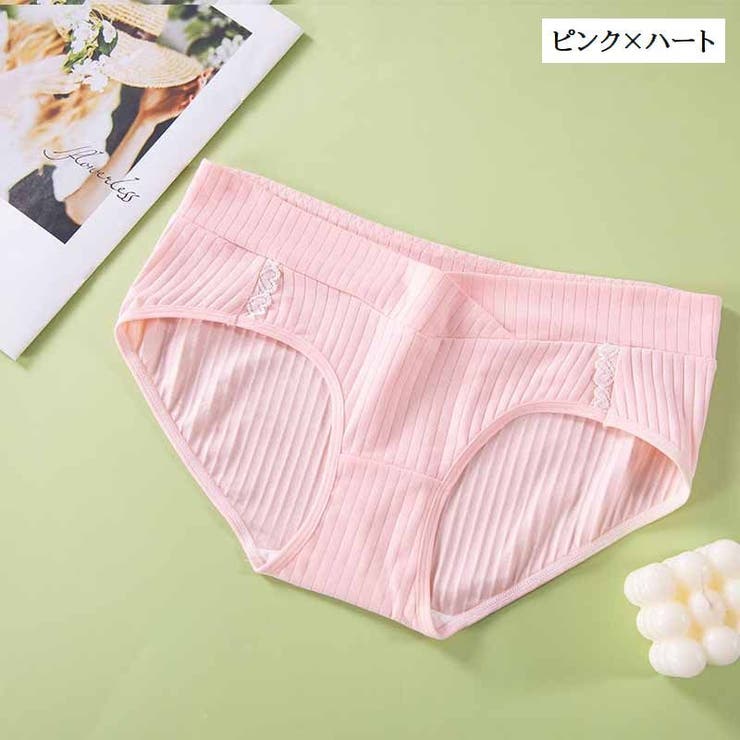 マタニティショーツ ノーマル レディース | PlusNao | 詳細画像13 