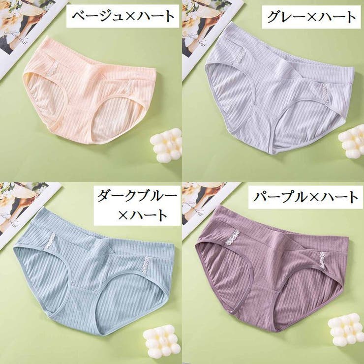 マタニティショーツ ノーマル レディース | PlusNao | 詳細画像15 