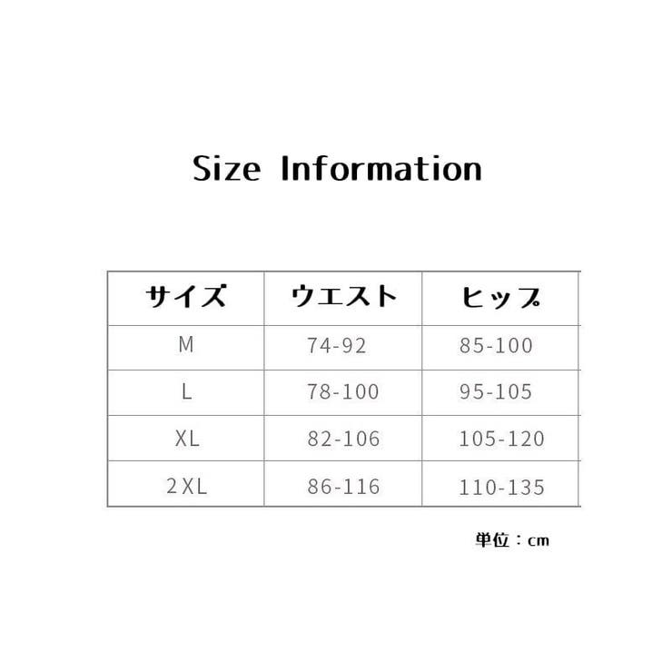 マタニティショーツ ノーマル レディース | PlusNao | 詳細画像20 