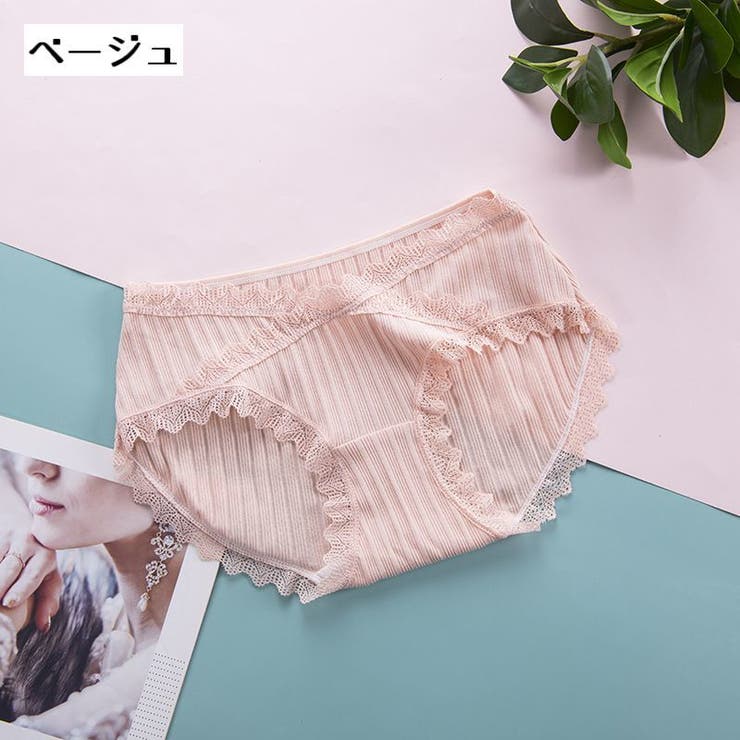 マタニティショーツ ノーマル レディース | PlusNao | 詳細画像5 