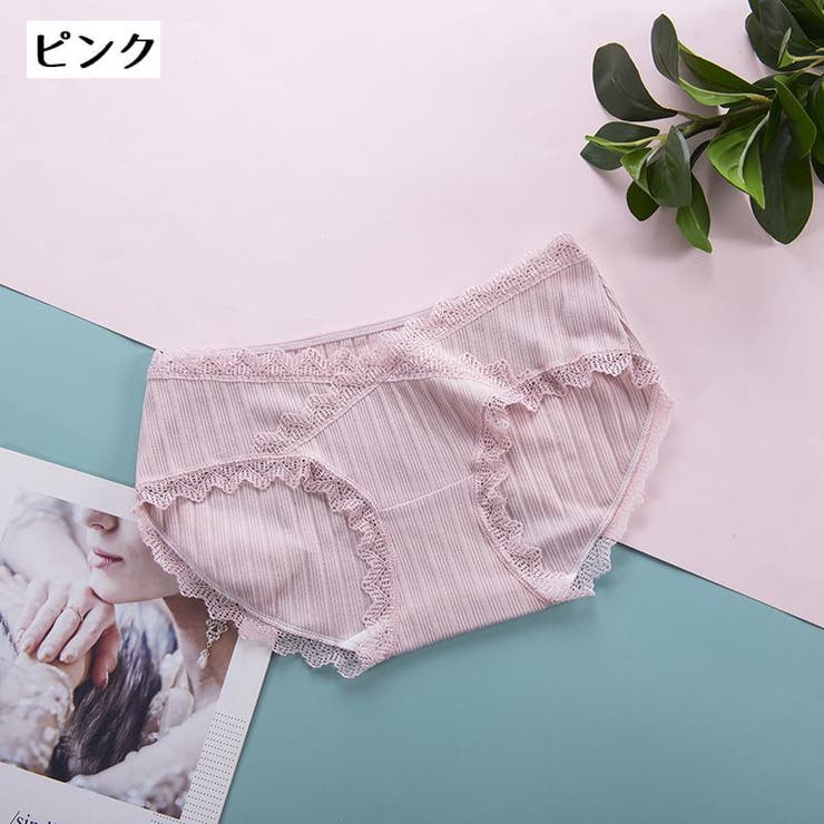 マタニティショーツ ノーマル レディース | PlusNao | 詳細画像6 