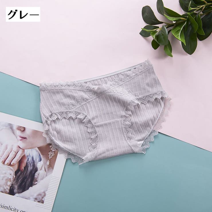 マタニティショーツ ノーマル レディース | PlusNao | 詳細画像7 