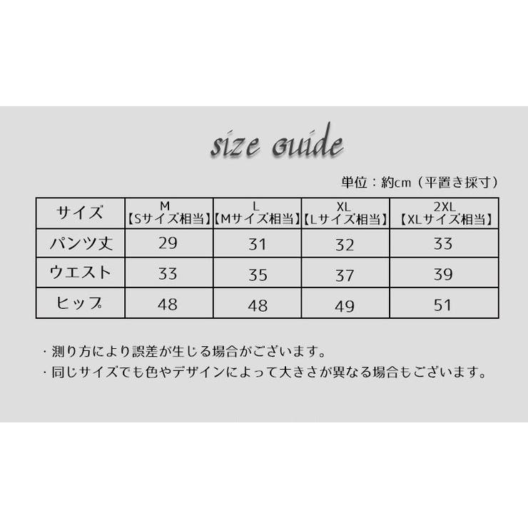 ボクサーパンツ ボックスショーツ ブリーフ | PlusNao | 詳細画像13 