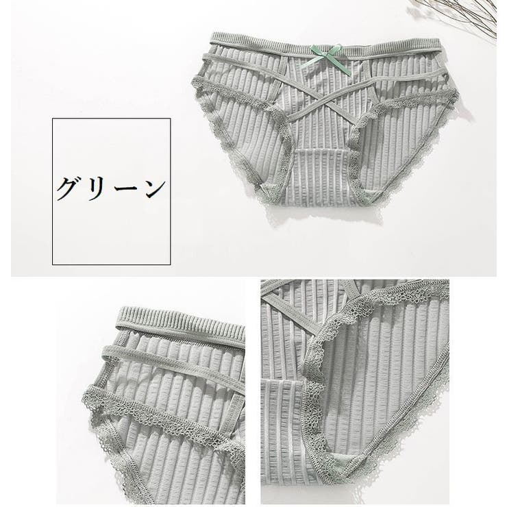 スタンダードショーツ フルバック レディース | PlusNao | 詳細画像17 