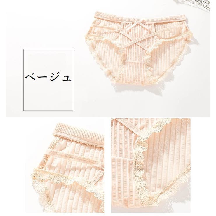 スタンダードショーツ フルバック レディース | PlusNao | 詳細画像19 