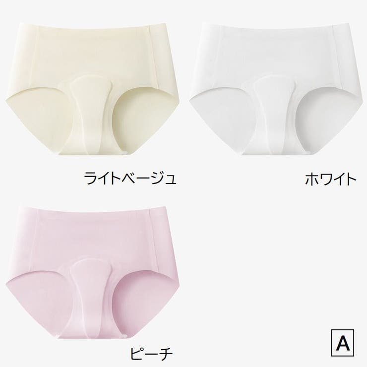 ショーツ 3枚セット ヨガレギンス用 | PlusNao | 詳細画像16 