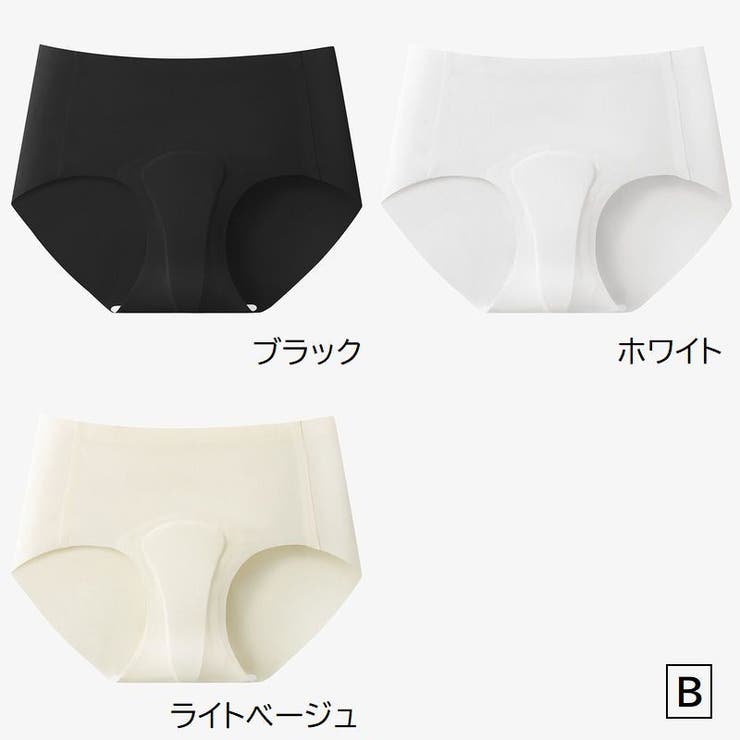 ショーツ 3枚セット ヨガレギンス用 | PlusNao | 詳細画像17 