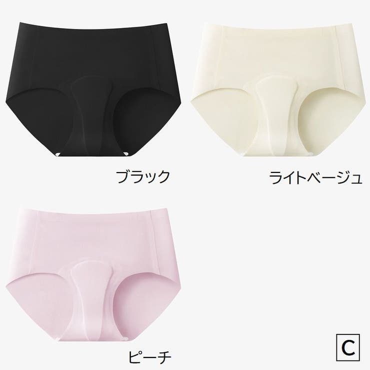 ショーツ 3枚セット ヨガレギンス用 | PlusNao | 詳細画像18 