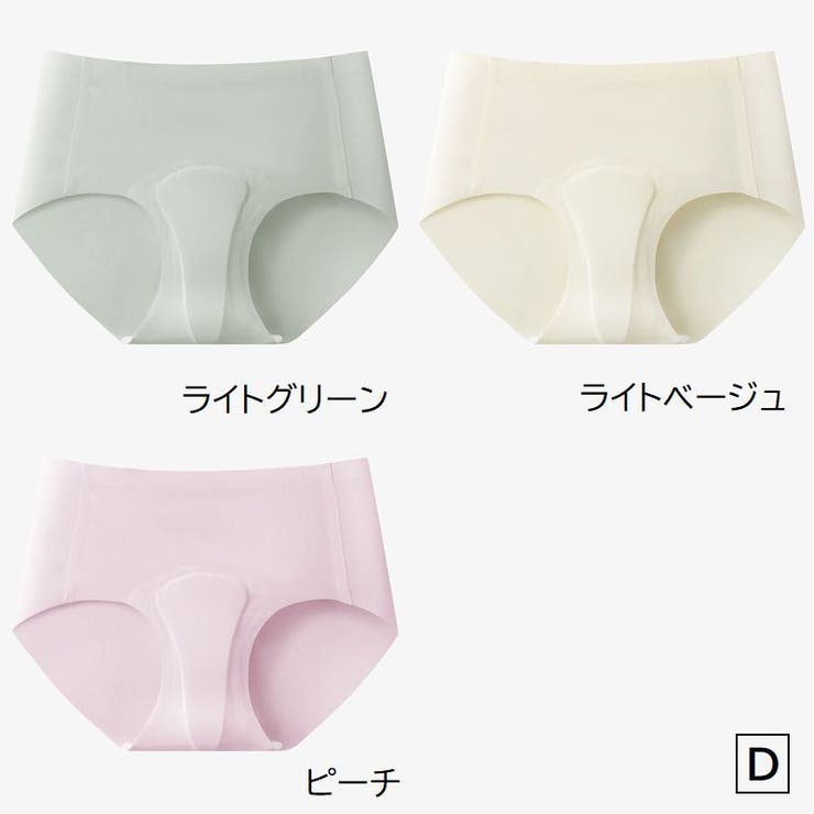 ショーツ 3枚セット ヨガレギンス用 | PlusNao | 詳細画像19 