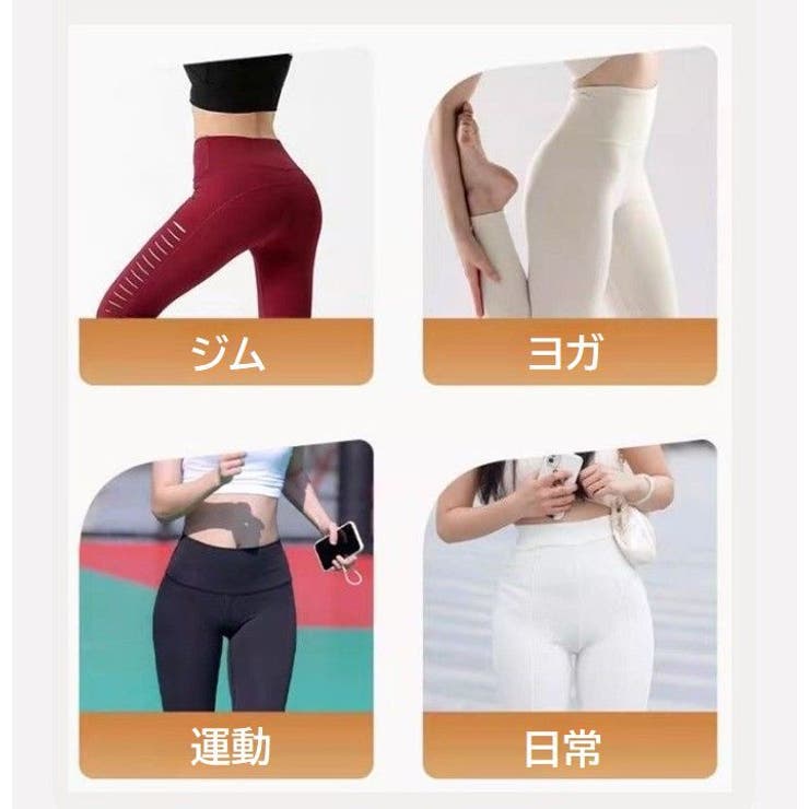 ショーツ 3枚セット ヨガレギンス用 | PlusNao | 詳細画像3 