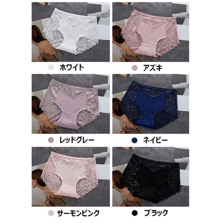 スタンダードショーツ バックレース ノーマル | PlusNao | 詳細画像18 