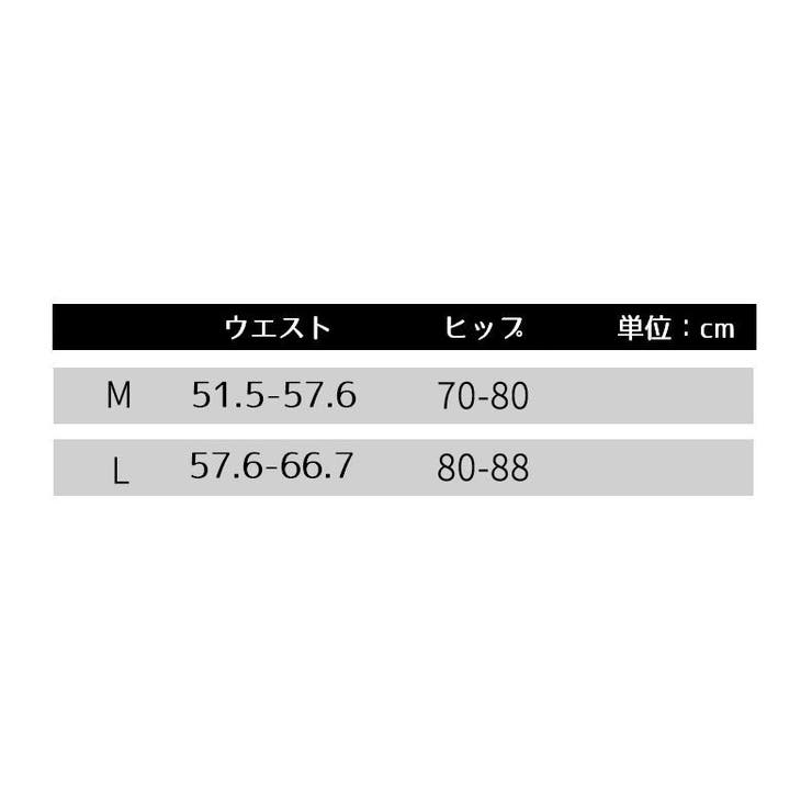 ショーツ レディース ローライズ | PlusNao | 詳細画像15 