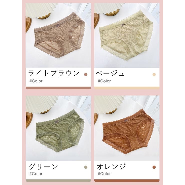 ショーツ スタンダード レディース | PlusNao | 詳細画像18 