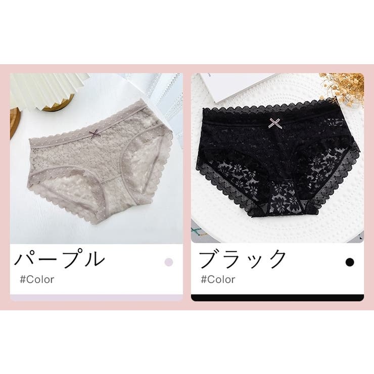 ショーツ スタンダード レディース | PlusNao | 詳細画像19 