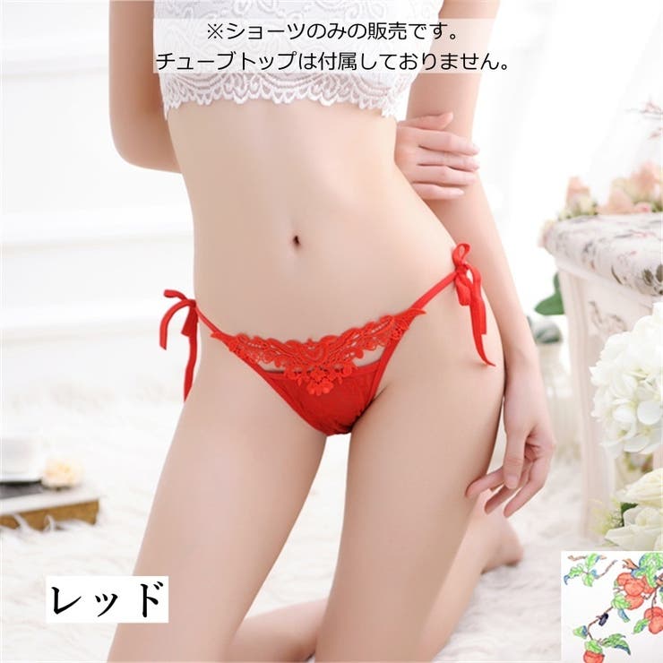 ふんどしショーツ 紐パン レディース | PlusNao | 詳細画像9 