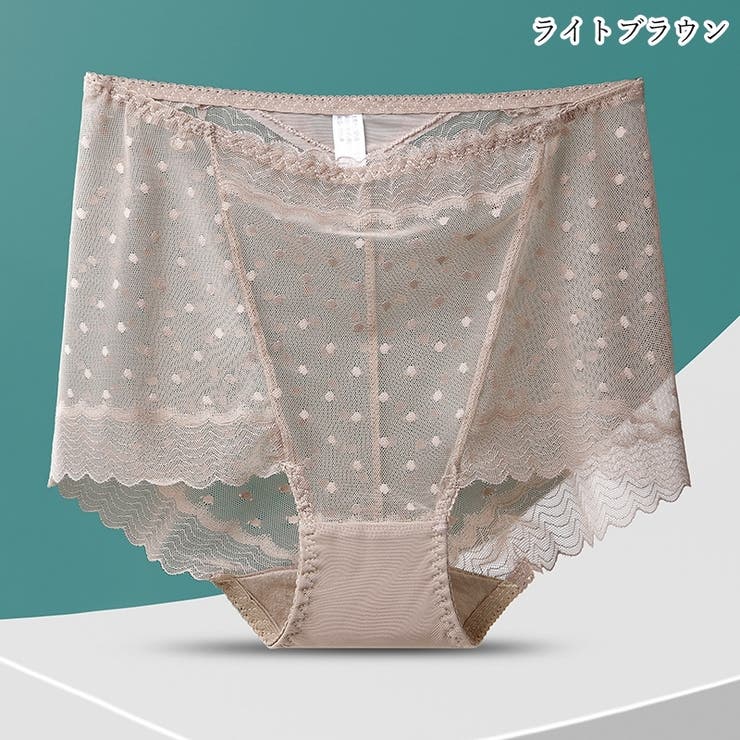 ボックスショーツ パンツ レディース | PlusNao | 詳細画像16 