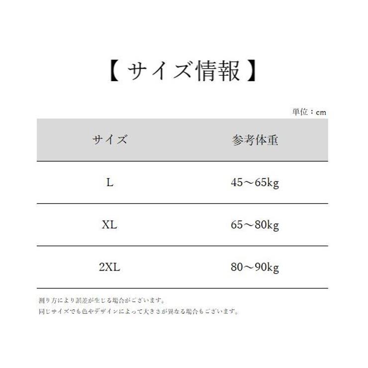 ボックスショーツ パンツ レディース | PlusNao | 詳細画像20 