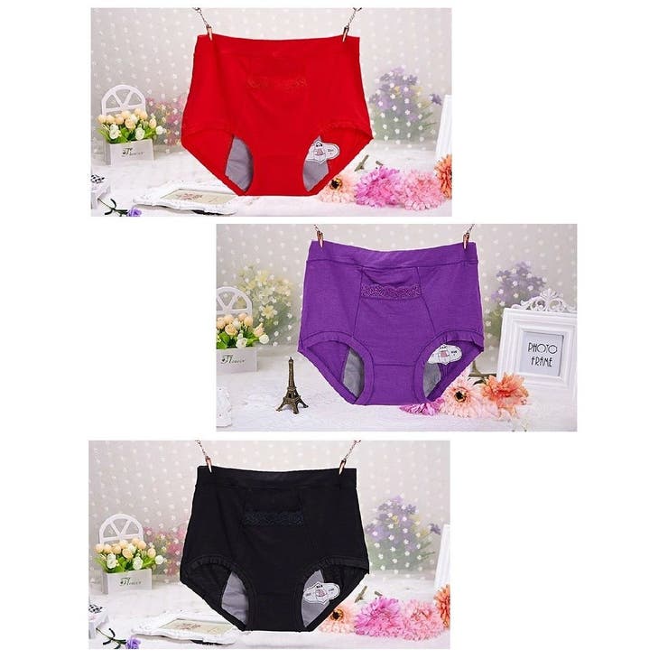 サニタリーショーツ 3枚セット 生理用パンツ | PlusNao | 詳細画像12 