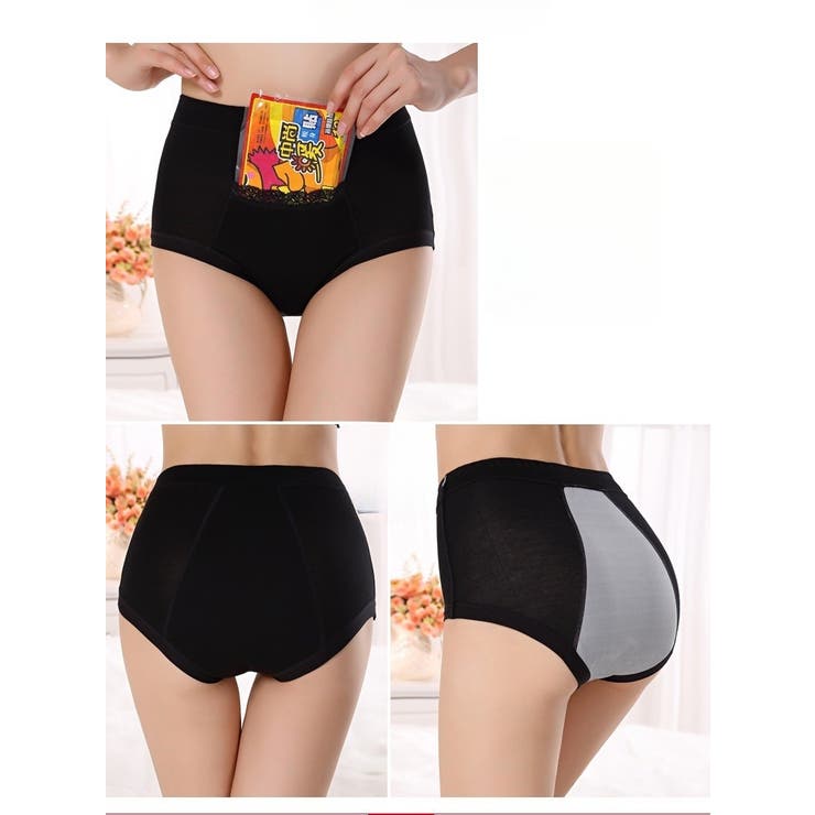 サニタリーショーツ 3枚セット 生理用パンツ | PlusNao | 詳細画像6 