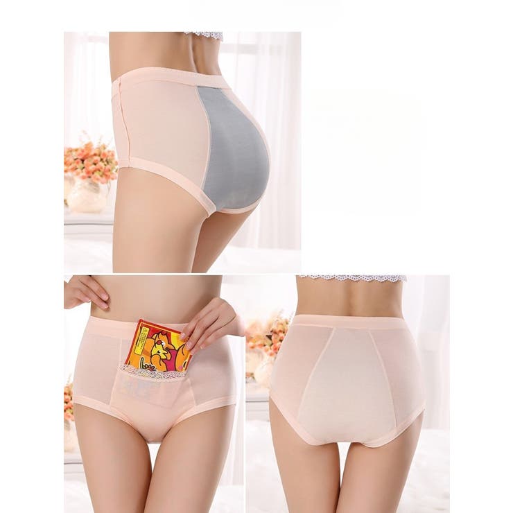 サニタリーショーツ 3枚セット 生理用パンツ | PlusNao | 詳細画像8 