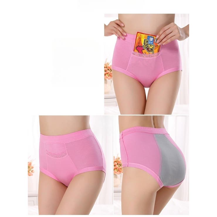サニタリーショーツ 3枚セット 生理用パンツ | PlusNao | 詳細画像9 