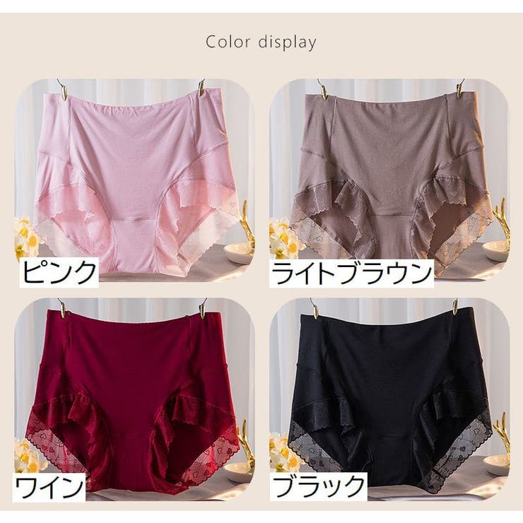スタンダードショーツ フルバック ハイウエスト | PlusNao | 詳細画像16 