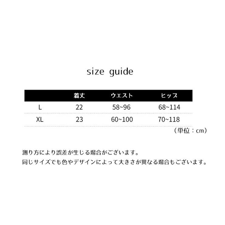 ふんどしショーツ 紐パン レディース | PlusNao | 詳細画像13 