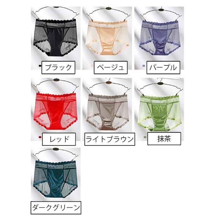 スタンダードショーツ レディース 女性下着 | PlusNao | 詳細画像16 