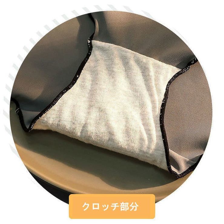 スタンダードショーツ レディース 女性用下着 | PlusNao | 詳細画像11 
