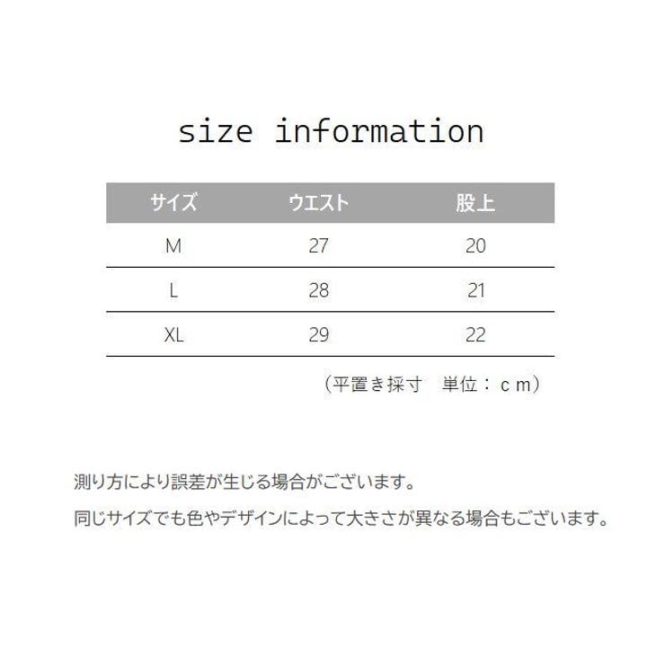 スタンダードショーツ レディース 女性用下着 | PlusNao | 詳細画像13 