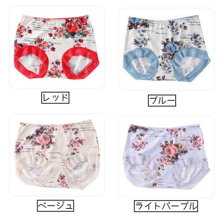 スタンダードショーツ ショーツ 下着 | PlusNao | 詳細画像19 