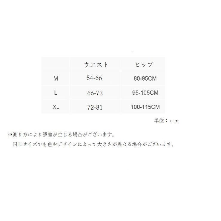 スタンダードショーツ ショーツ 下着 | PlusNao | 詳細画像20 