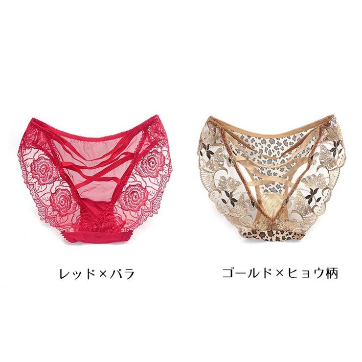 スタンダードショーツ レース シースルー | PlusNao | 詳細画像16 