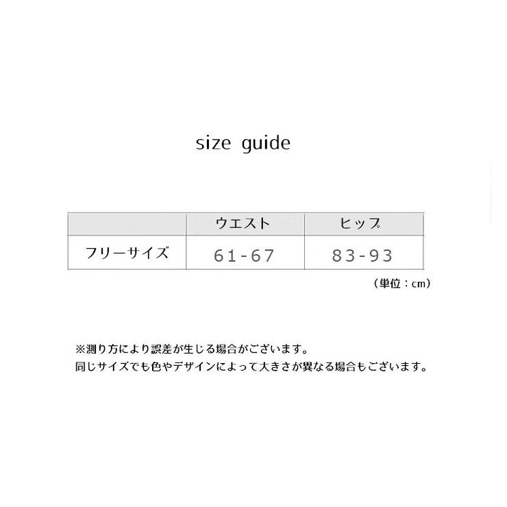 スタンダードショーツ レース シースルー | PlusNao | 詳細画像20 