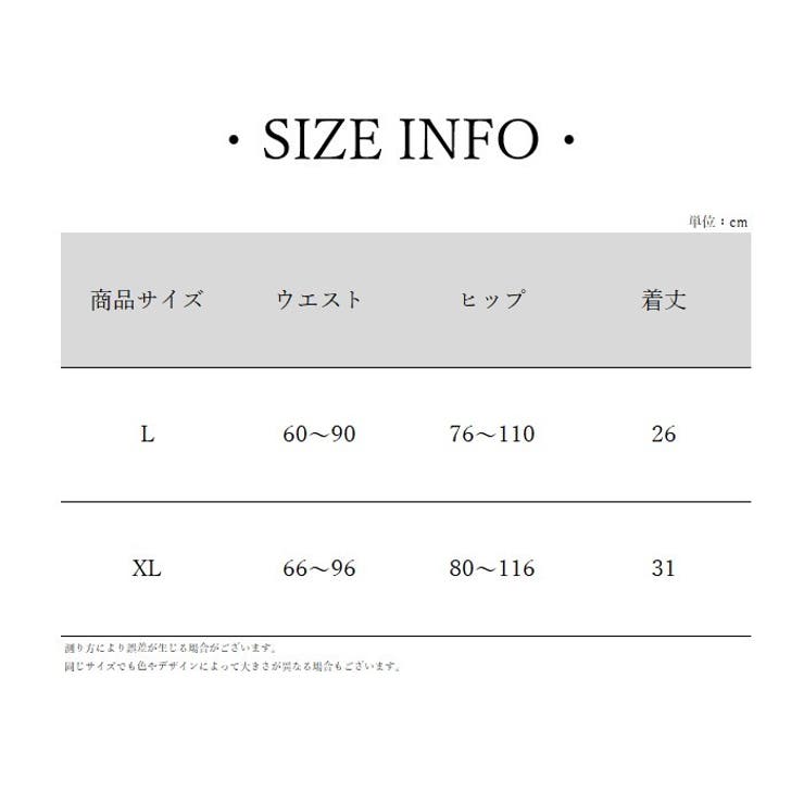 スタンダードショーツ パンツ レディース | PlusNao | 詳細画像17 