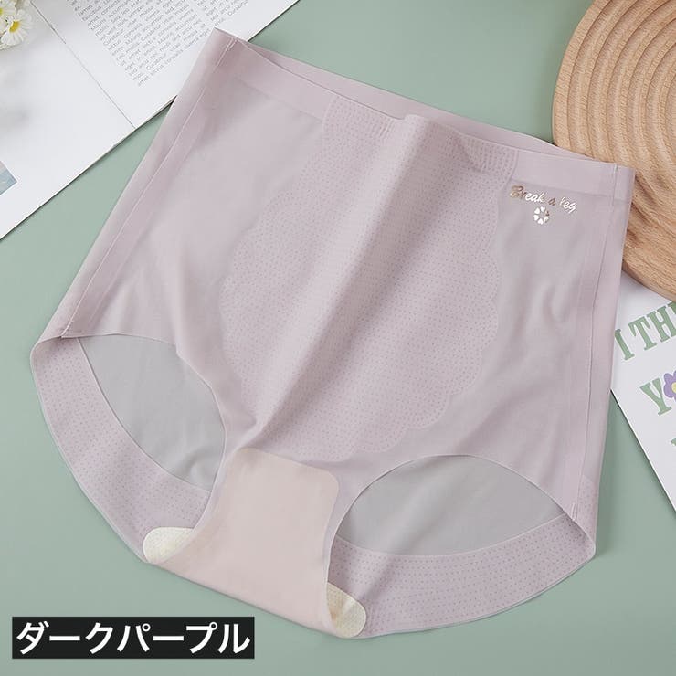 スタンダードショーツ ハイウエスト シームレス | PlusNao | 詳細画像13 