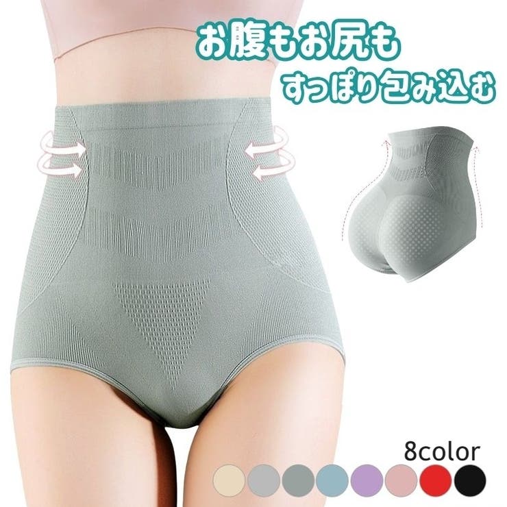 スタンダードショーツ ハイウエスト レディース | PlusNao | 詳細画像1 