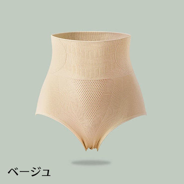 スタンダードショーツ ハイウエスト レディース | PlusNao | 詳細画像14 