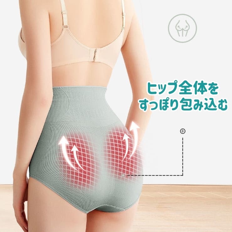 スタンダードショーツ ハイウエスト レディース | PlusNao | 詳細画像4 