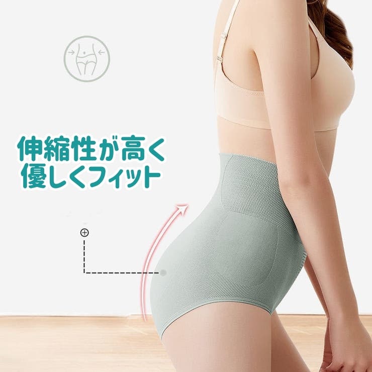 スタンダードショーツ ハイウエスト レディース | PlusNao | 詳細画像5 