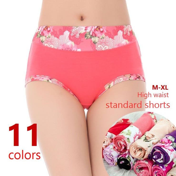 スタンダードショーツ 深履き フルバックショーツ | PlusNao | 詳細画像1 