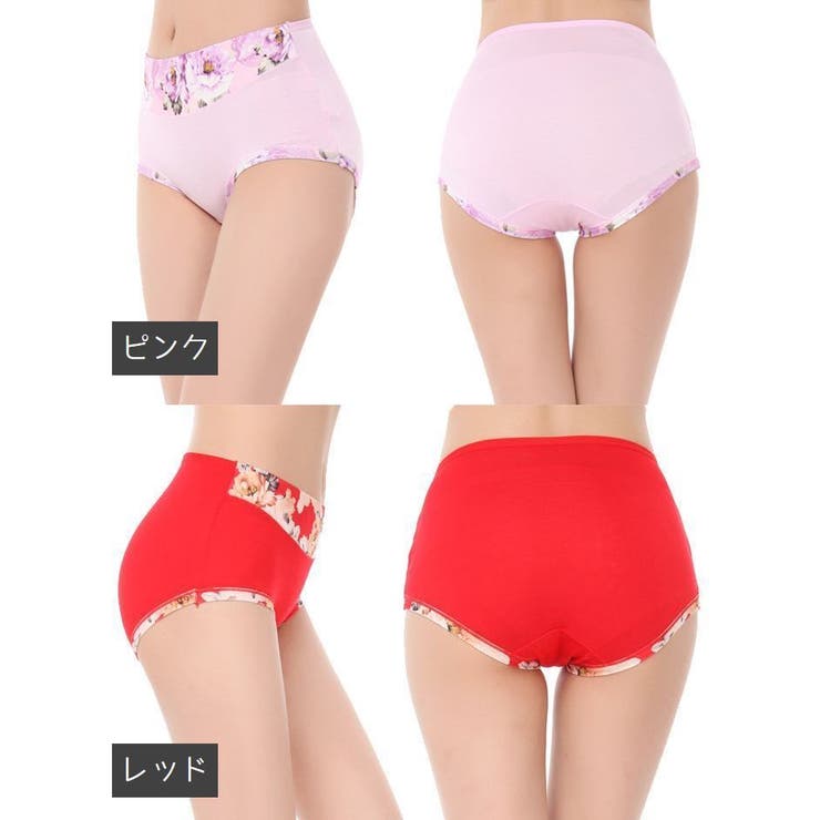 スタンダードショーツ 深履き フルバックショーツ | PlusNao | 詳細画像12 