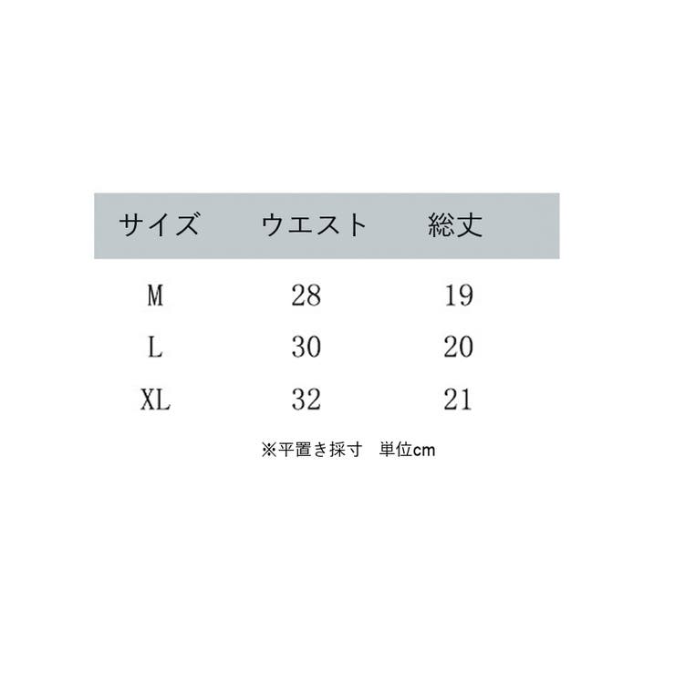 Tバック ショーツ パンツ | PlusNao | 詳細画像14 