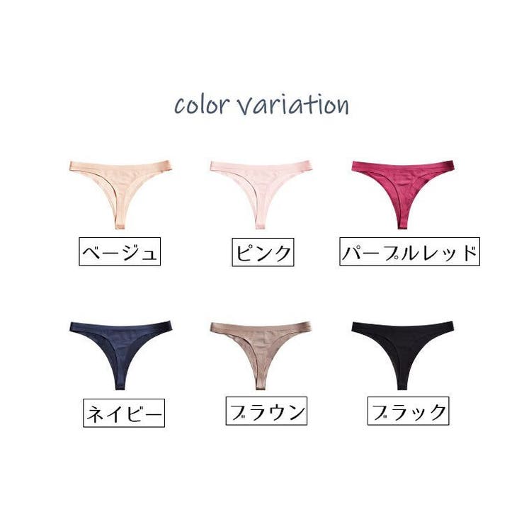 Tバックショーツ ソング タンガ | PlusNao | 詳細画像13 