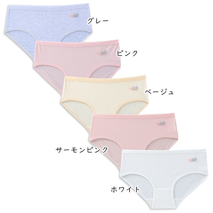 スタンダードショーツ パンツ キッズ | PlusNao | 詳細画像14 