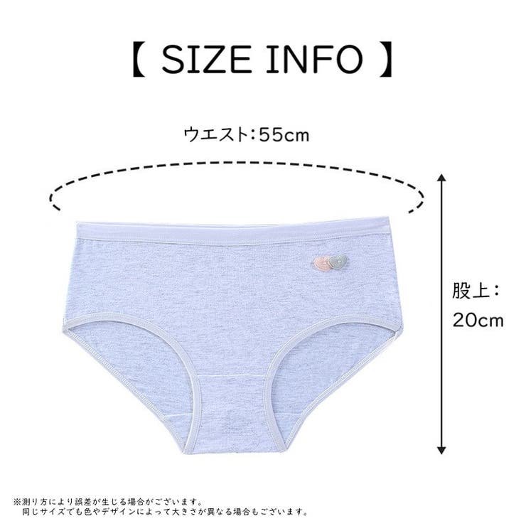 スタンダードショーツ パンツ キッズ | PlusNao | 詳細画像15 