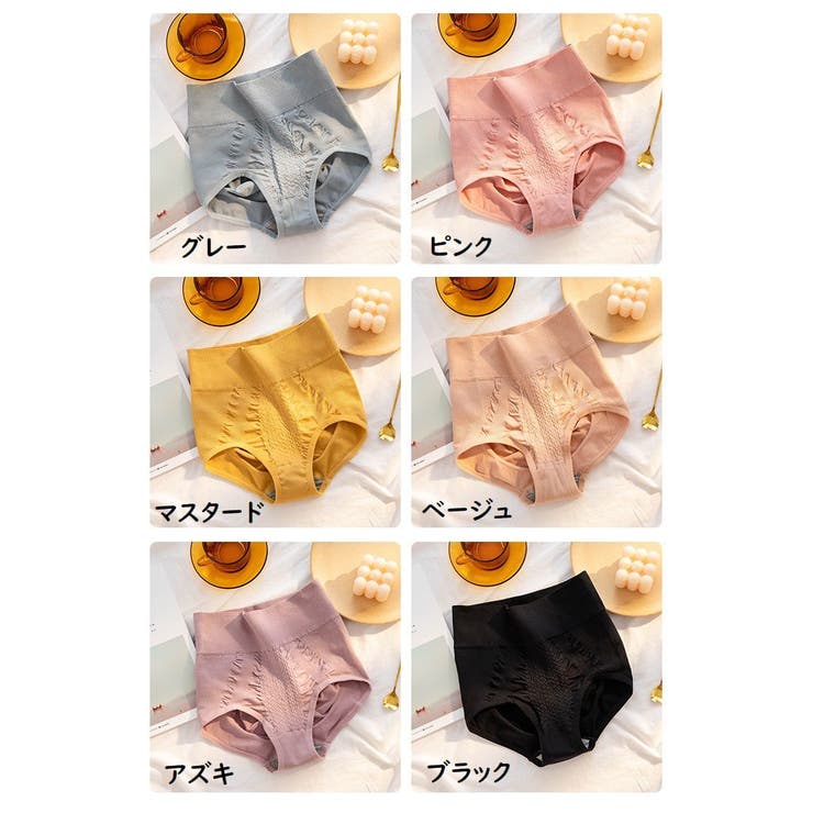 スタンダードショーツ 立体 単品 | PlusNao | 詳細画像13 