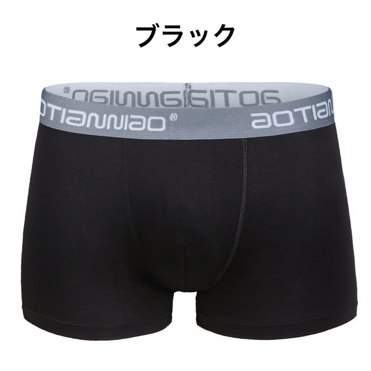 ボクサーパンツ メンズ 男性用 | PlusNao | 詳細画像12 